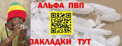 крисы Бузулук