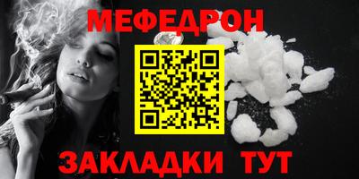 крисы Бузулук