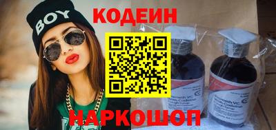 дистиллят марихуана Будённовск