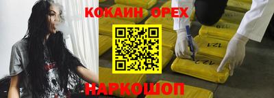 крисы Бузулук