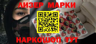 дистиллят марихуана Будённовск