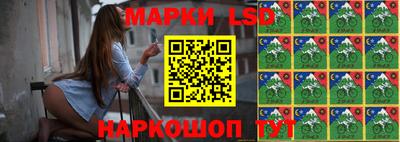 крисы Бузулук