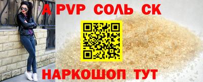 дистиллят марихуана Будённовск