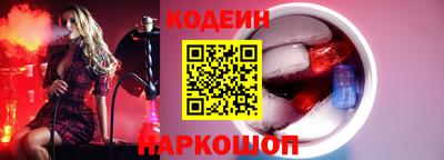 дистиллят марихуана Будённовск