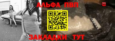 дистиллят марихуана Будённовск