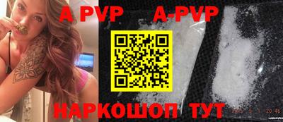 крисы Бузулук