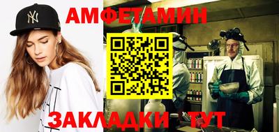 дистиллят марихуана Будённовск