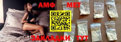 крисы Бузулук
