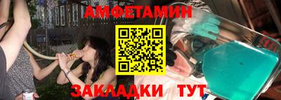 крисы Бузулук