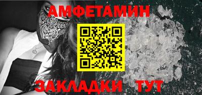 дистиллят марихуана Будённовск