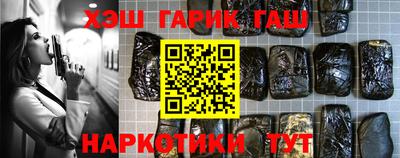 дистиллят марихуана Будённовск