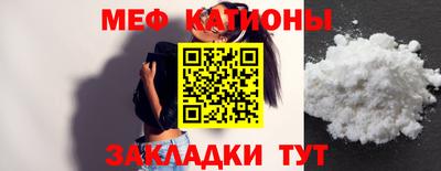 дистиллят марихуана Будённовск