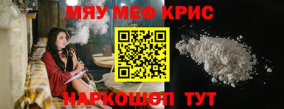 дистиллят марихуана Будённовск