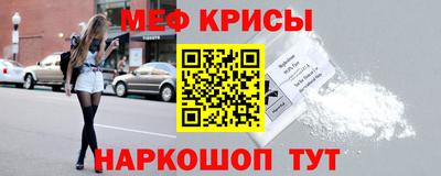 дистиллят марихуана Будённовск